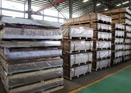 6063 aluminum alloy plate