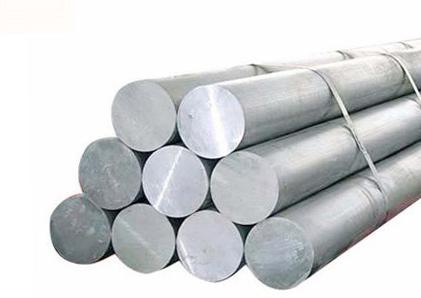 7050-T651 aluminum bar