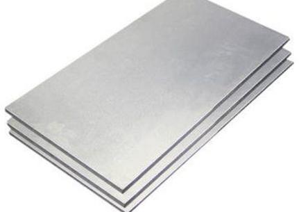 7005 aluminum supplier