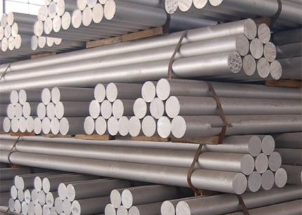 6063 aluminum round bar